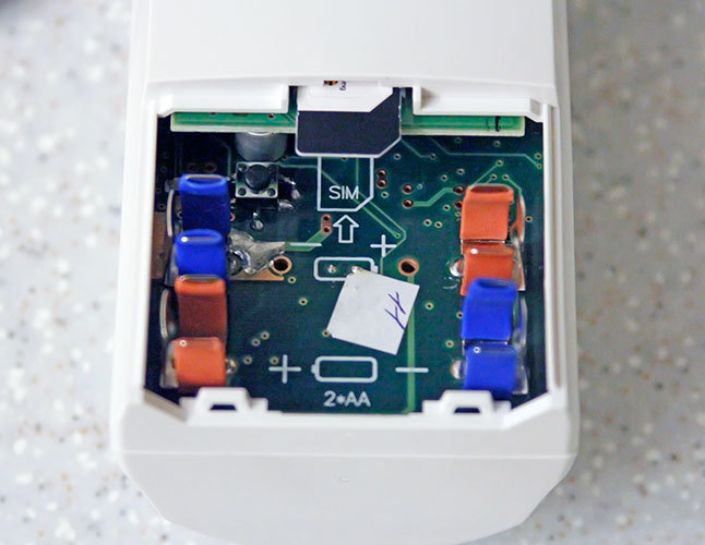 Фотосигнализация - 15 Фотосигнализация - 15