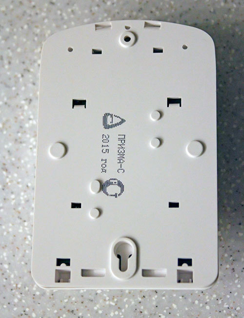 Фотосигнализация - 9 Фотосигнализация - 9