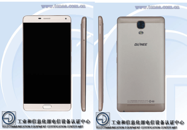 Смартфон Gionee GN8001 получит большой экран AMOLED 