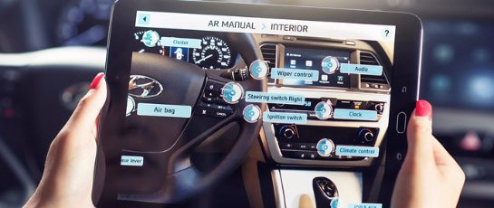 Автомобили Hyundai можно будет обслуживать с помощью дополненной реальности (Видео) - 1 1
