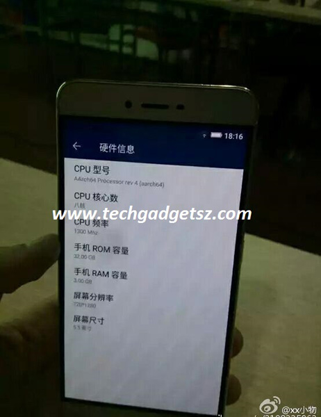 Gionee Elife S6