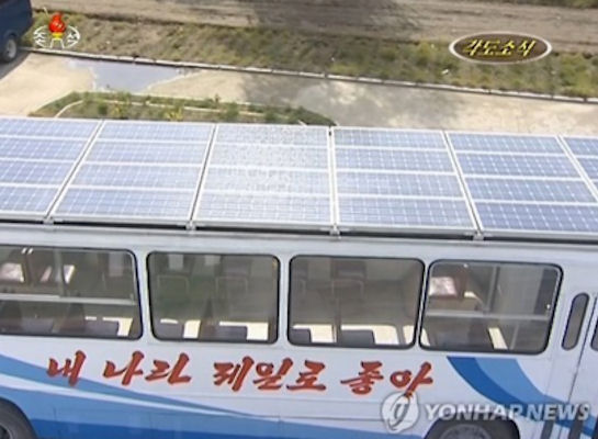 В Северной Корее придумали, как продлить жизнь «Икарусам» - 1 1