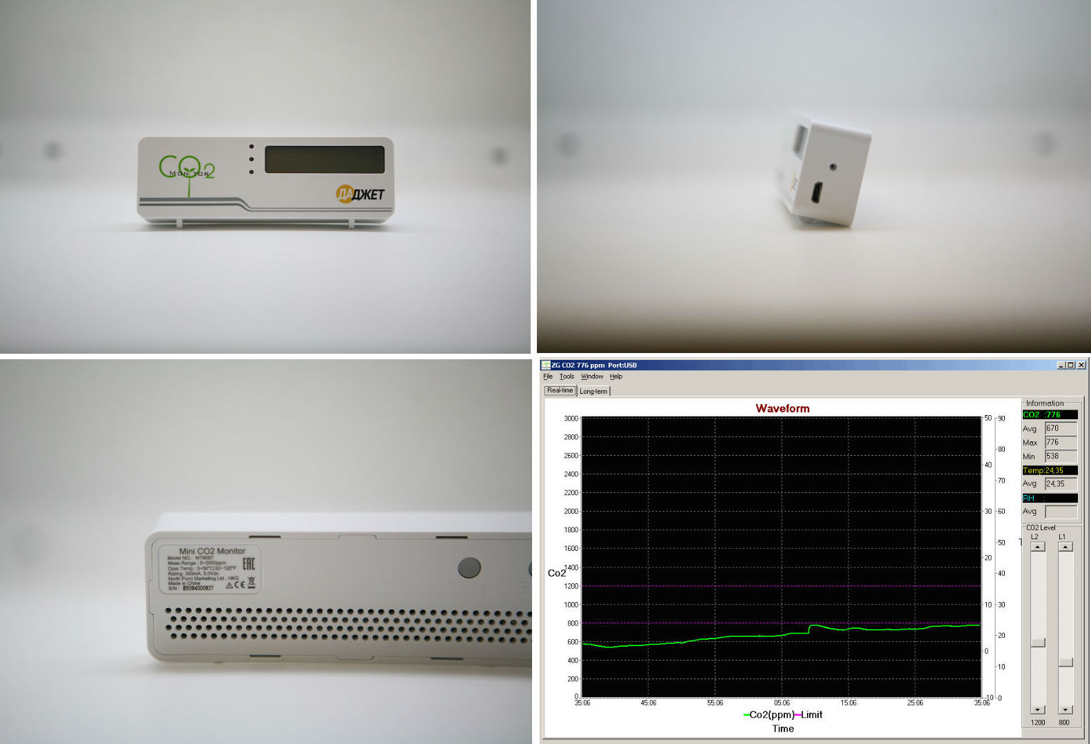 Почти весь умный дом: большая подборка отдельных смарт-элементов: лампы, розетки, климат, экология и безопасность - 16 Почти весь умный дом: большая подборка отдельных смарт-элементов: лампы, розетки, климат, экология и безопасность - 16