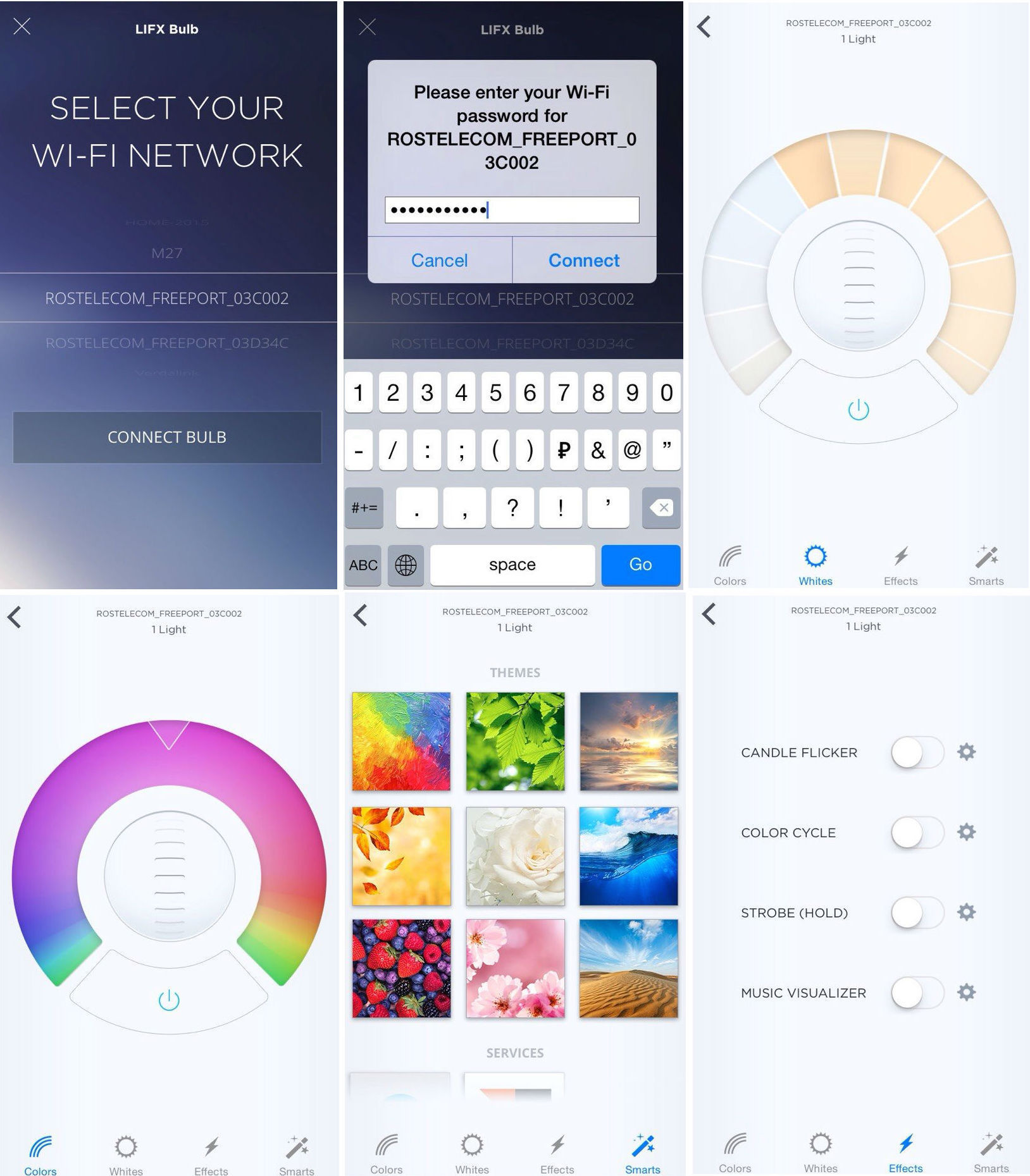 Почти весь умный дом: большая подборка отдельных смарт-элементов: лампы, розетки, климат, экология и безопасность - 24 Почти весь умный дом: большая подборка отдельных смарт-элементов: лампы, розетки, климат, экология и безопасность - 24