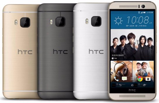 HTC выпустила новый флагман One M9s - 1 1
