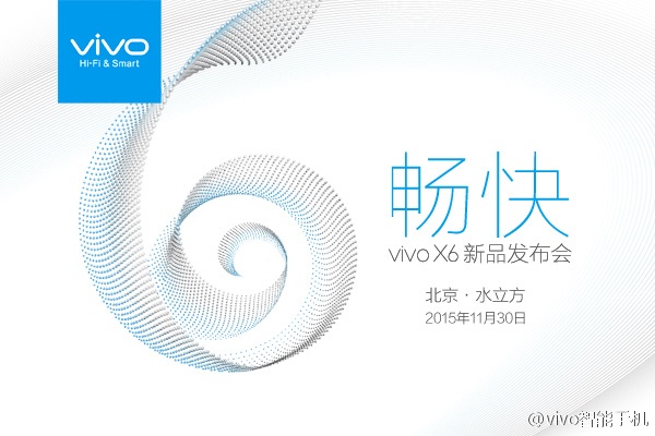 Смартфон vivo X6 будет построен на SoC MediaTek Helio X20