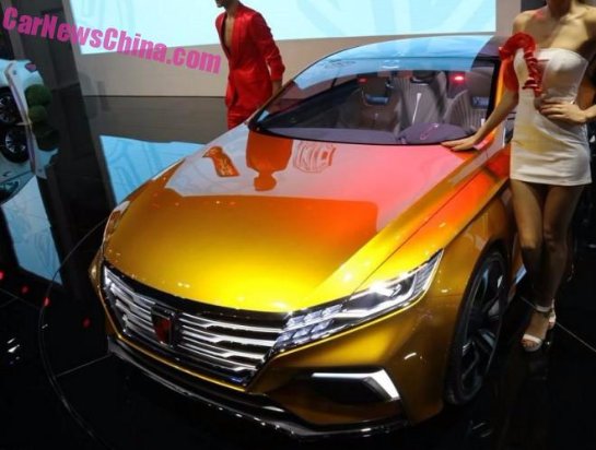 Китайцы показали сногсшибательную новинку Roewe Vision-R - 4 1