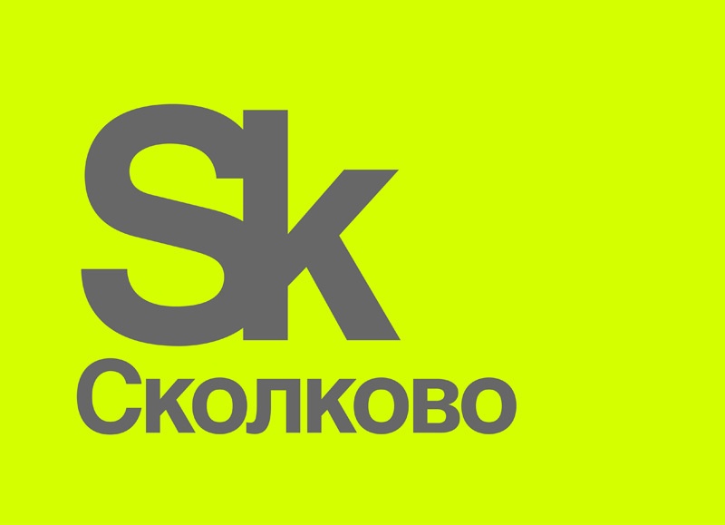 Конкурс роботов-газонокосилок пройдет в Сколково [Sk] - 3