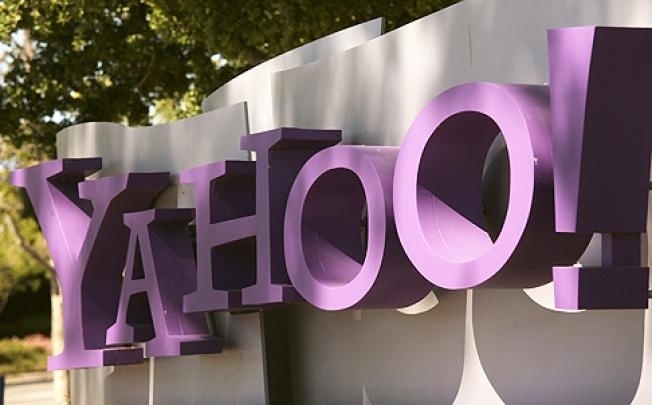 Yahoo объявляет войну пользователями, блокирующим рекламу - 1