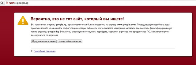 Как переманить 2х клиентов от конкурентов, и оправдываться перед тысячей? - 10