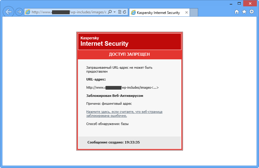 Как переманить 2х клиентов от конкурентов, и оправдываться перед тысячей? - 11 Как переманить 2х клиентов от конкурентов, и оправдываться перед тысячей? - 11