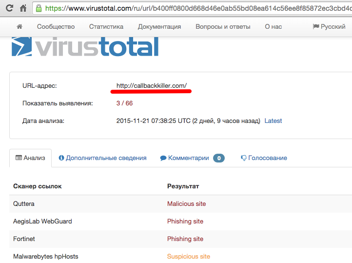 Как переманить 2х клиентов от конкурентов, и оправдываться перед тысячей? - 5 Как переманить 2х клиентов от конкурентов, и оправдываться перед тысячей? - 5