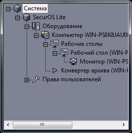 Домашнее видеонаблюдение и удалённый доступ - 4