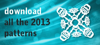 Снежинки в стилистике StarWars своими руками (upd. 2015) - 18 Снежинки в стилистике StarWars своими руками (upd. 2015) - 18