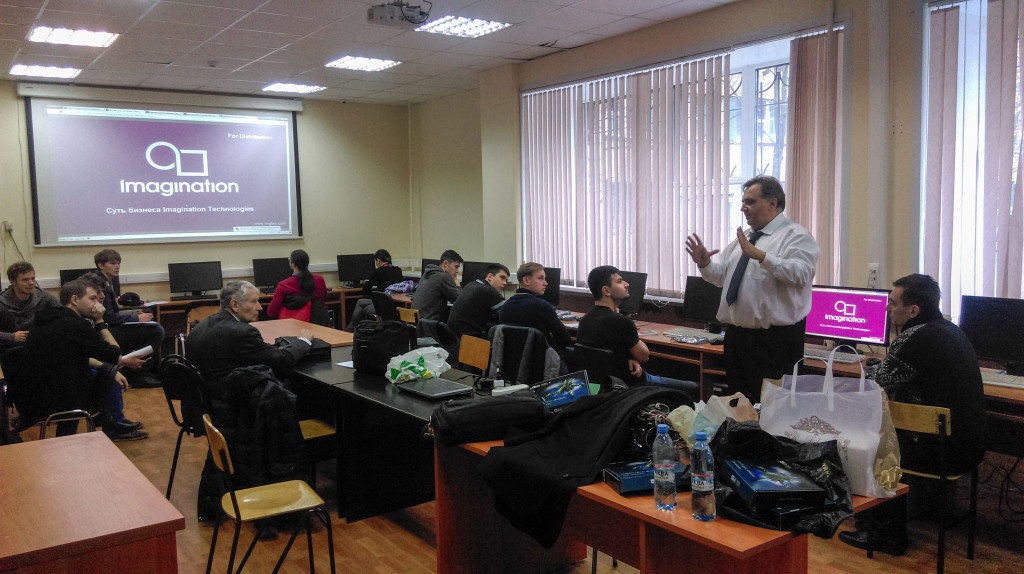 Фотографии, материалы и перипетии семинара MIPSfpga в МИФИ - 9 mipsfpga_mephi_20151028_093512