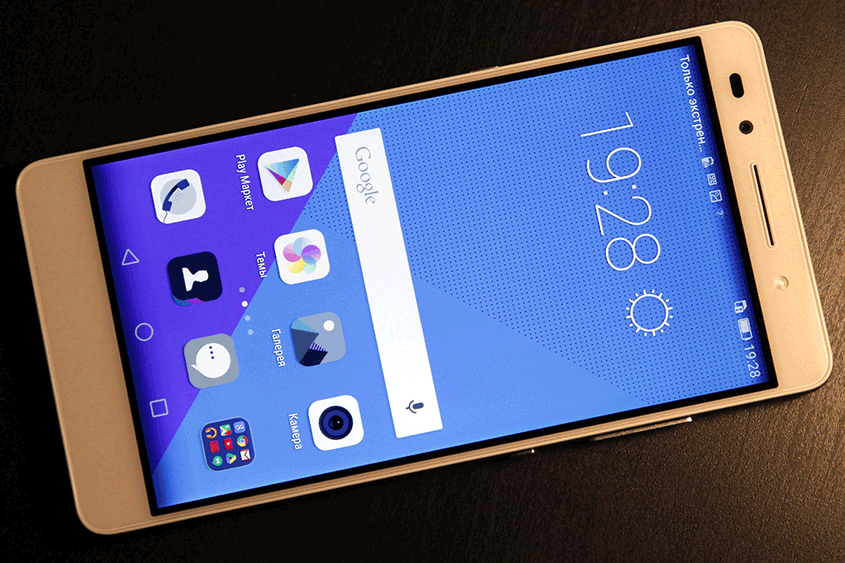 Смартфон Honor 7: честно достойно - 4 Смартфон Honor 7: честно достойно - 4