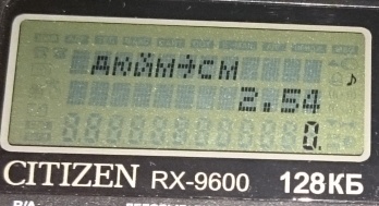 Электронная записная книжка Citizen RX-9600 - 19 image