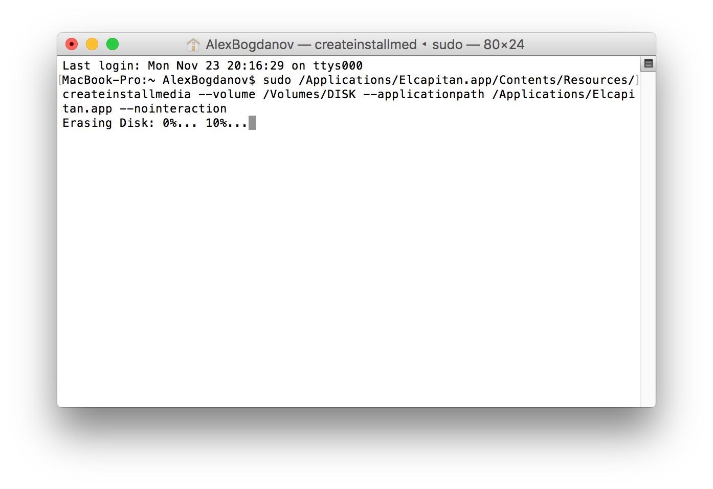 Выбор SSD и настройка Fusion Drive на MacBook Pro - 4 Выбор SSD и настройка Fusion Drive на MacBook Pro - 4