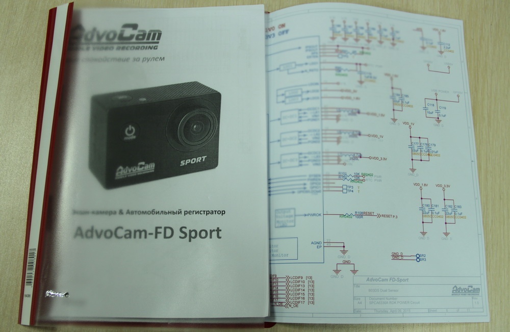 Китайская копия или оригинальный продукт – ответ клеветникам: разбираемся подробно со спортивной камерой AdvoCam - 14