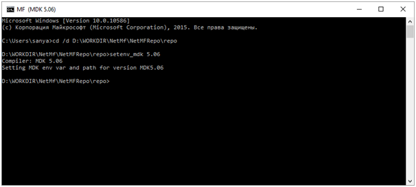 Запуск .Net Micro Framework 4.4 на STM32F4Discovery - 2