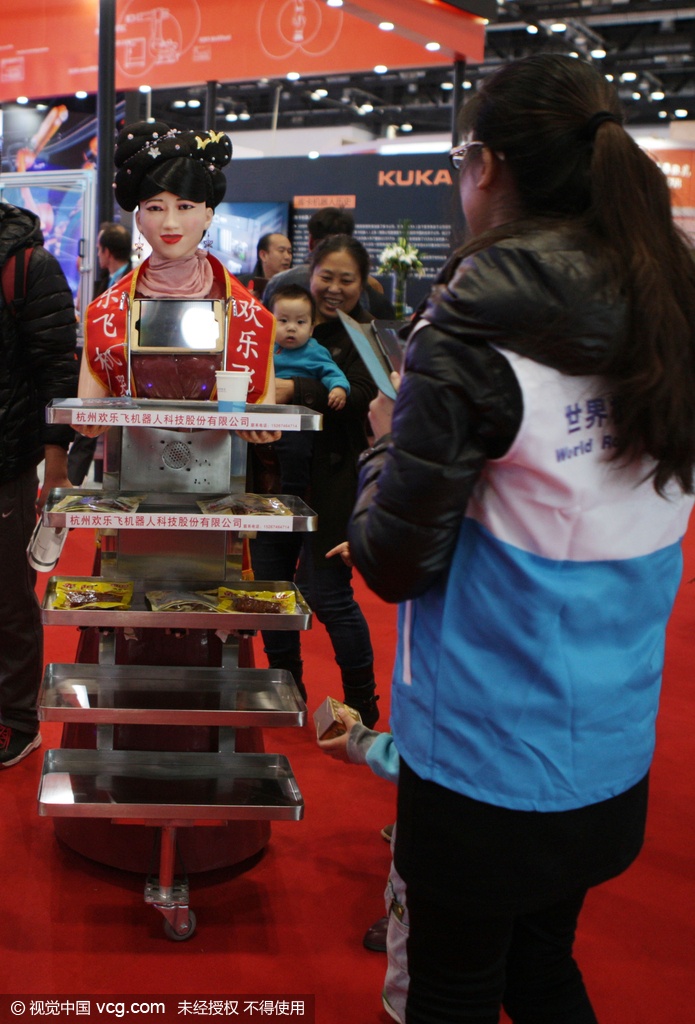 На Taobao 170 роботов-официантов, которых никто не покупает - 4 image