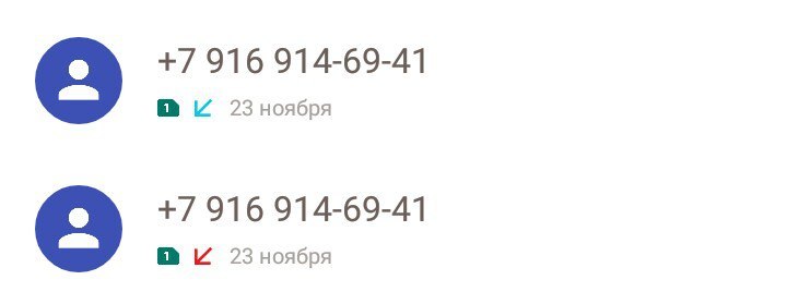 Как «угнать» iPhone, которого у вас уже нет - 5