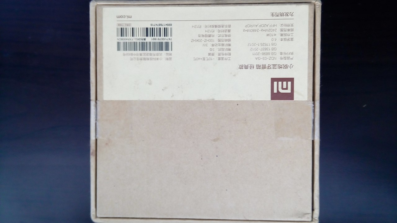 Возьми музыку с собой или портативная колонка Xiaomi Little Cannon - 3