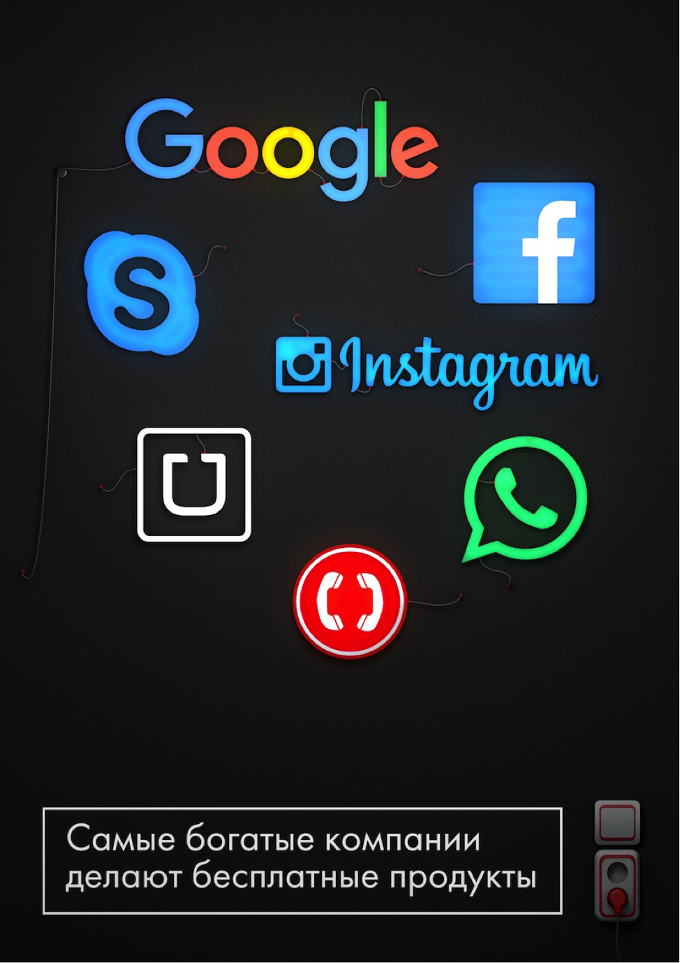 Всю неделю в понедельник — лайфхаки по поиску времени - 4 Всю неделю в понедельник — лайфхаки по поиску времени - 4