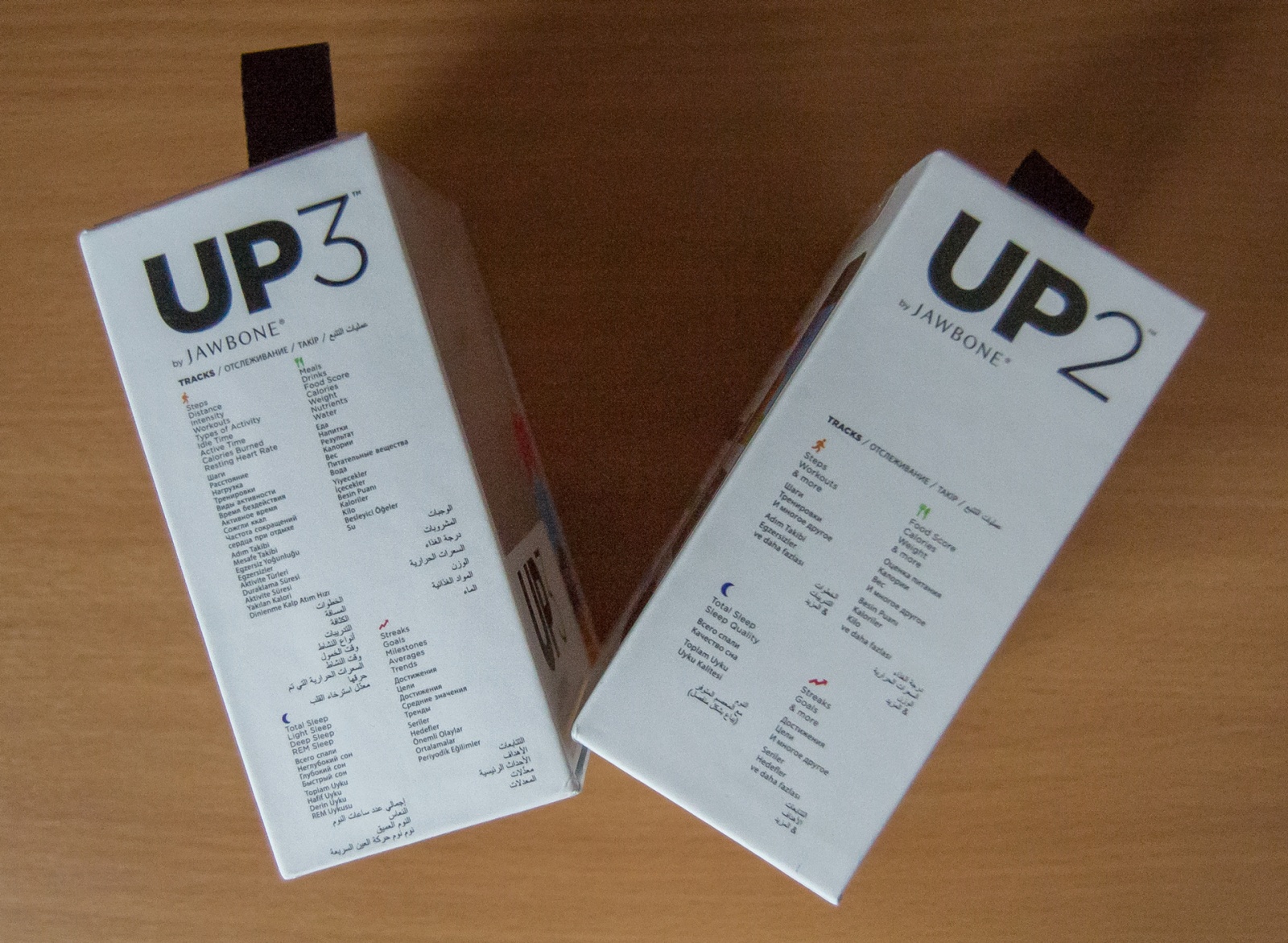 Спорт-семейство: Jawbone UP3 и UP2 с позабытым товарищем UP24 - 4