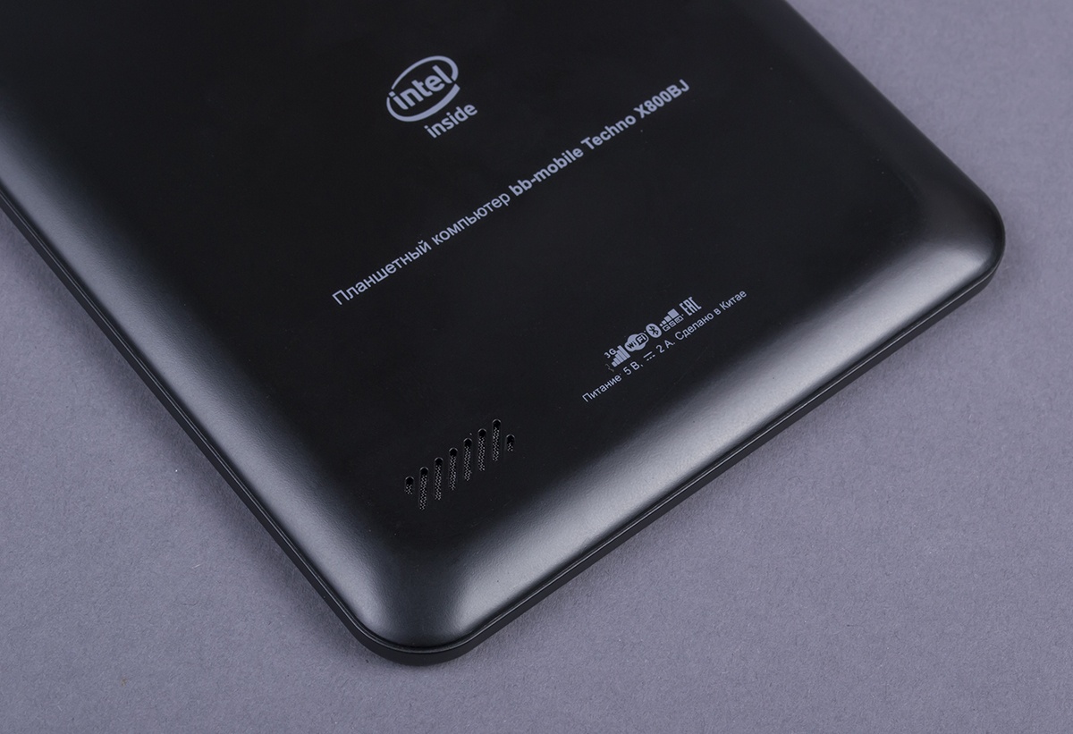 bb-mobile Techno Mozg 8.0: 8-дюймовый планшет с процессором Intel® Atom™ X3-C3230RK и ОС Android 5.1 Lollipop - 13