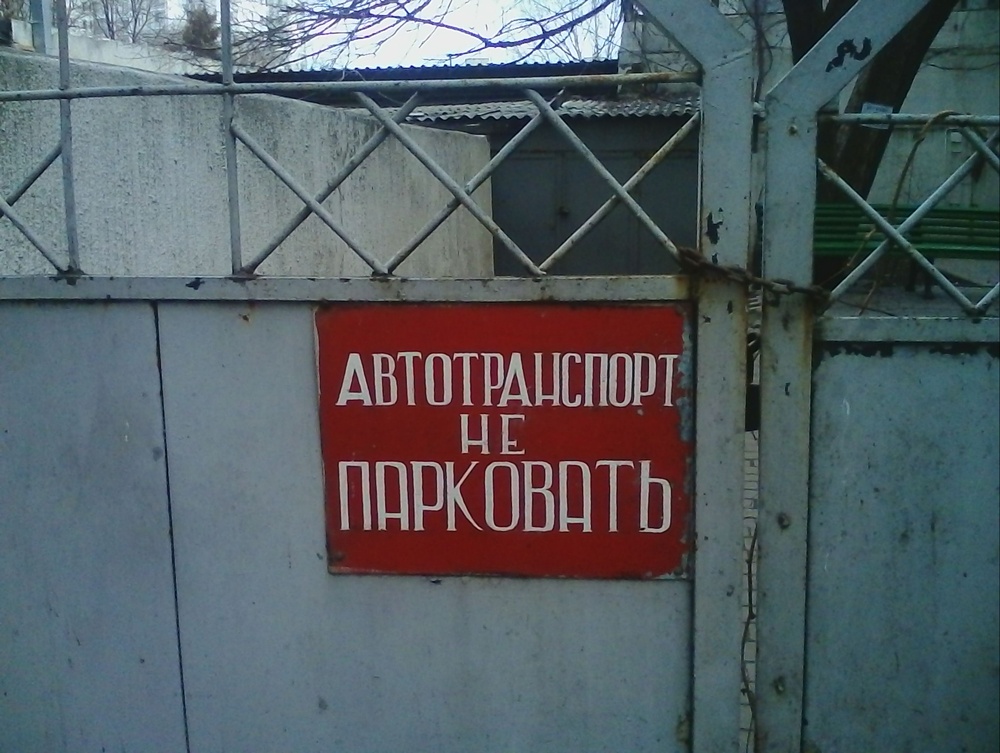 bb-mobile Techno Mozg 8.0: 8-дюймовый планшет с процессором Intel® Atom™ X3-C3230RK и ОС Android 5.1 Lollipop - 19