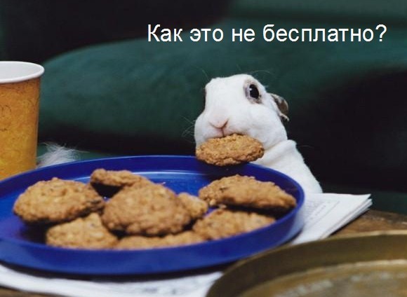 5 причин взглянуть на свой бизнес под другим углом - 2 5 причин взглянуть на свой бизнес под другим углом - 2