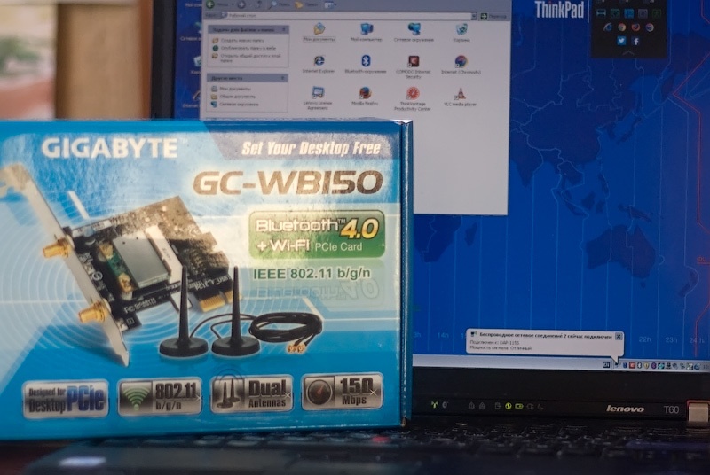 Апгрейд Wi-Fi и процессора на ноутбуке ThinkPad T60 - 1 image