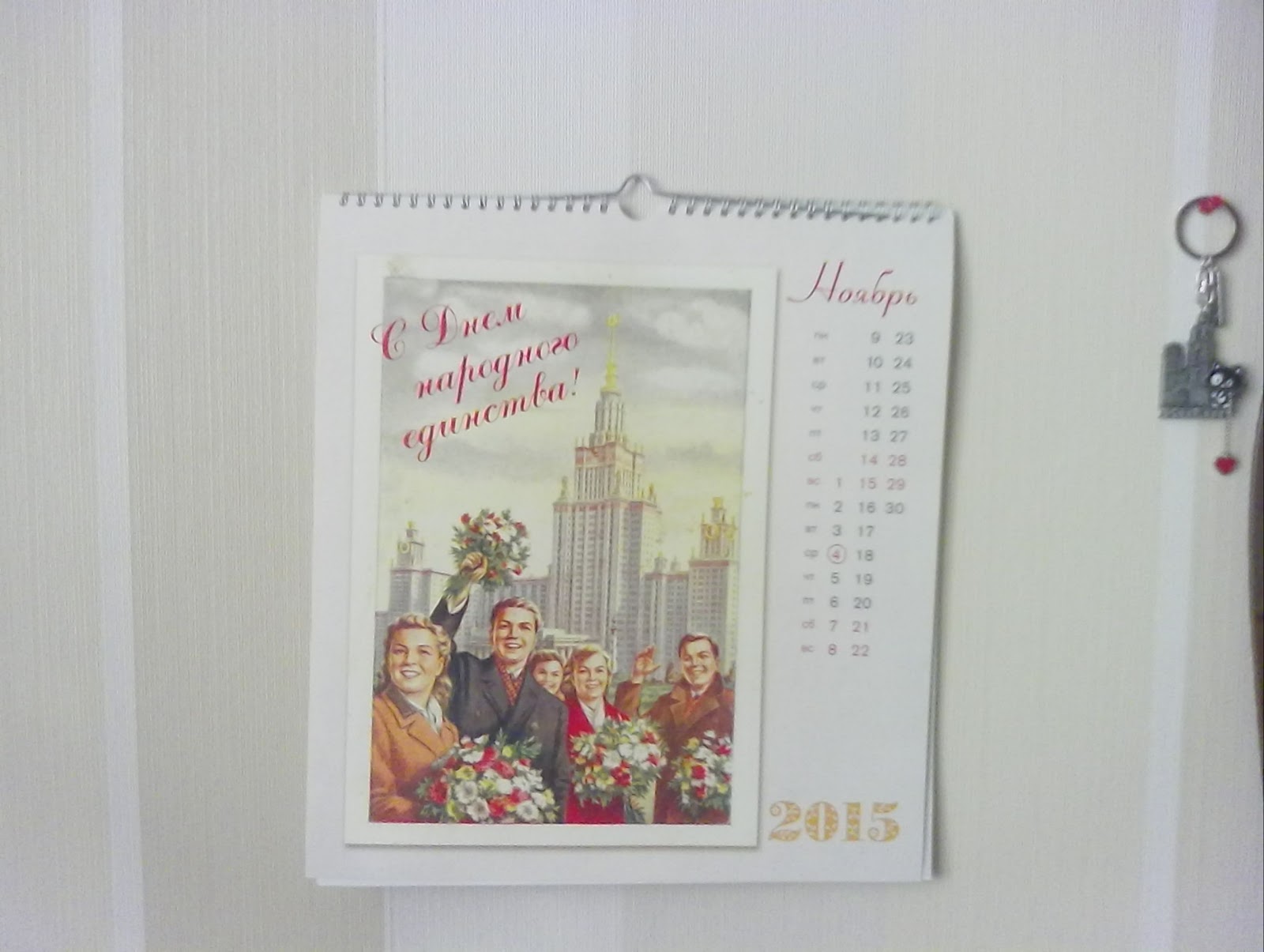 Обзор 7-дюймового bb-mobile Techno MOZG 7.0 на Intel® Atom™ X3 - 32 Обзор 7-дюймового bb-mobile Techno MOZG 7.0 на Intel® Atom™ X3 - 32