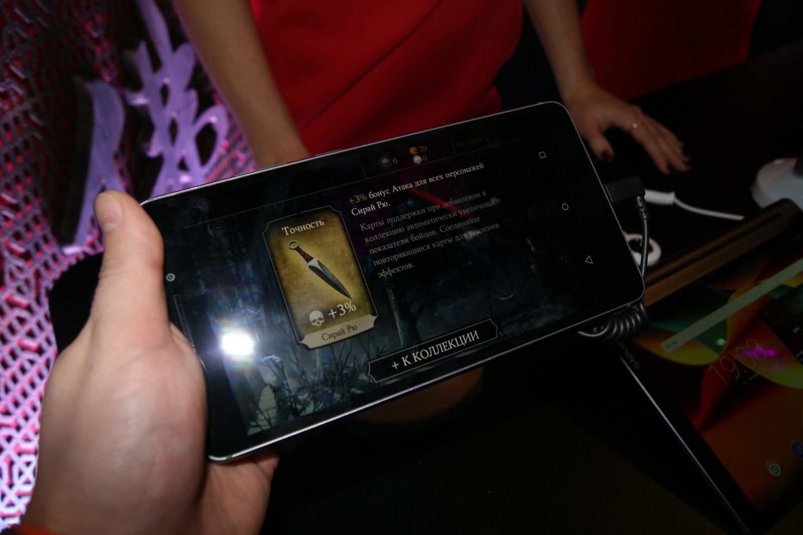 Lenovo представила Phab Plus и Yoga Tab 3 Pro в Москве - 10 image