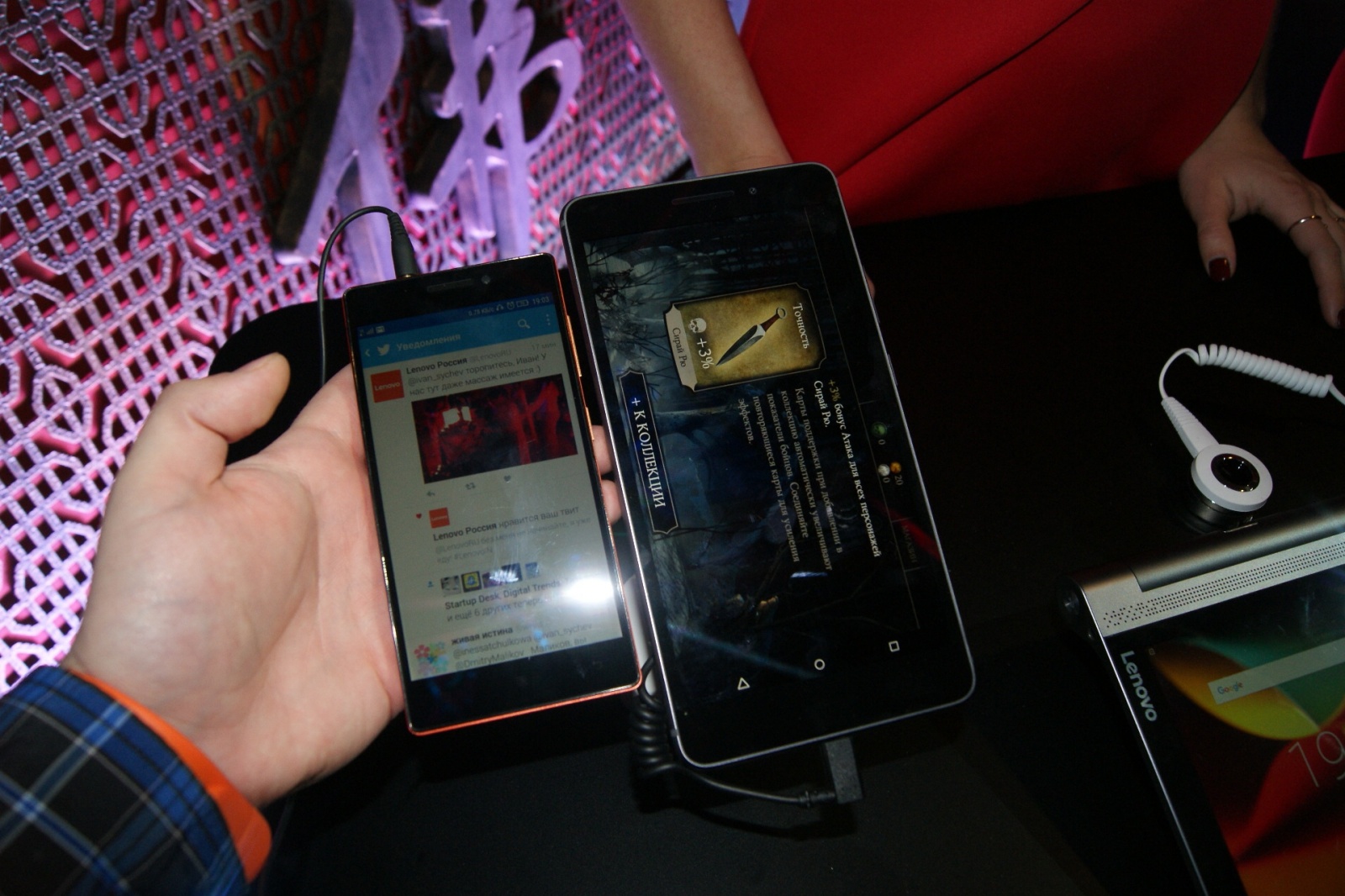 Lenovo представила Phab Plus и Yoga Tab 3 Pro в Москве - 9 image