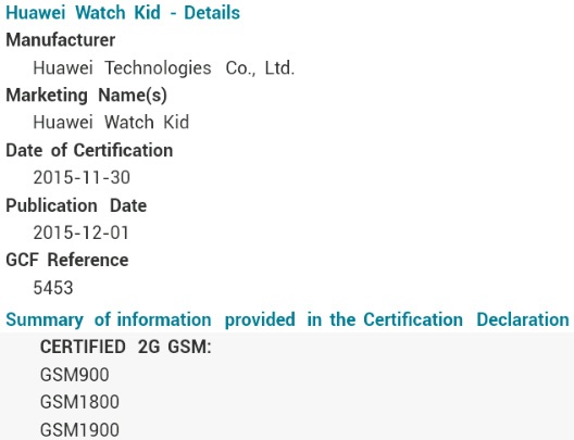 Детские умные час Huawei Watch Kid сертифицированы в Европе