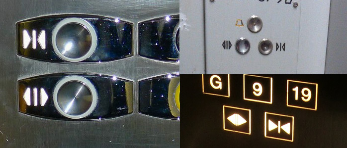 Панель кнопок в лифте: двери, не спешите закрываться - 1 Панель кнопок в лифте: двери, не спешите закрываться - 1