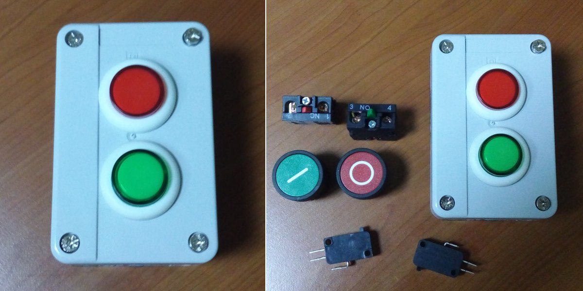 Кнопочный пост красная кнопка. Мастер кнопка выключатель. Кнопка ф5 большая игрушечная. Розетка с огромной красной кнопкой. Мастер-кнопка для света как выглядит.