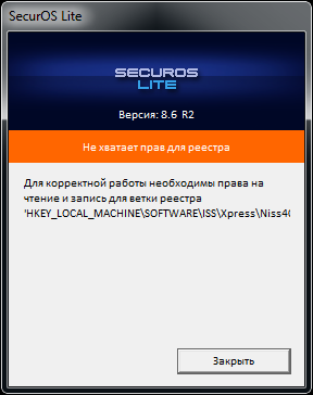 Домашнее видеонаблюдение и удалённый просмотр через Интернет - 1 Домашнее видеонаблюдение и удалённый просмотр через Интернет - 1