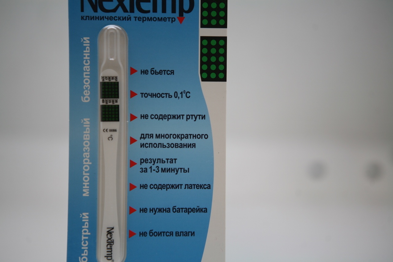 NexTemp — самый странный градусник, который я видел - 2