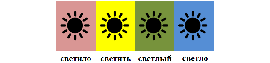 Как я изобретал гингву - 9