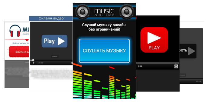 Яндекс.Браузер за прозрачность мобильных подписок - 5 Яндекс.Браузер за прозрачность мобильных подписок - 5