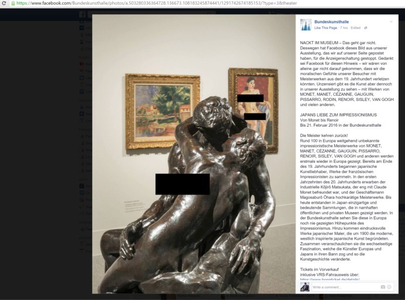 Контент-полиция Facebook забраковала фото из немецкого музея - 2