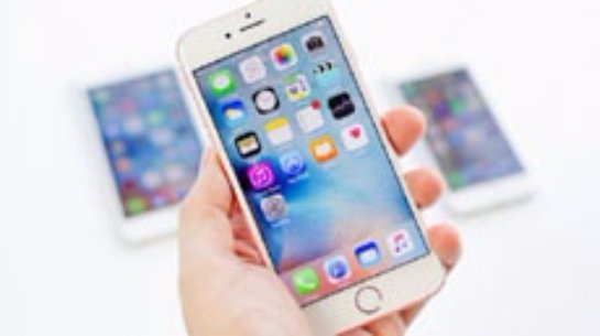 Стоит ли покупать iPhone 6s сейчас или дождаться iPhone 7? - 1 1