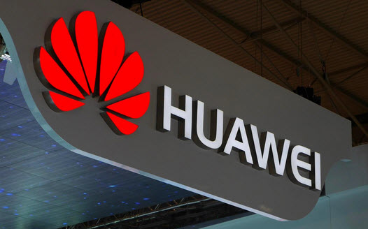 По слухам, смартфон Huawei P9 с SoC Kirin 950 и 4 ГБ оперативной памяти выпустят в марте 2016