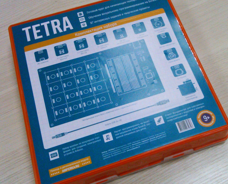 Обзор образовательного набора от Амперки — TETRA - 6