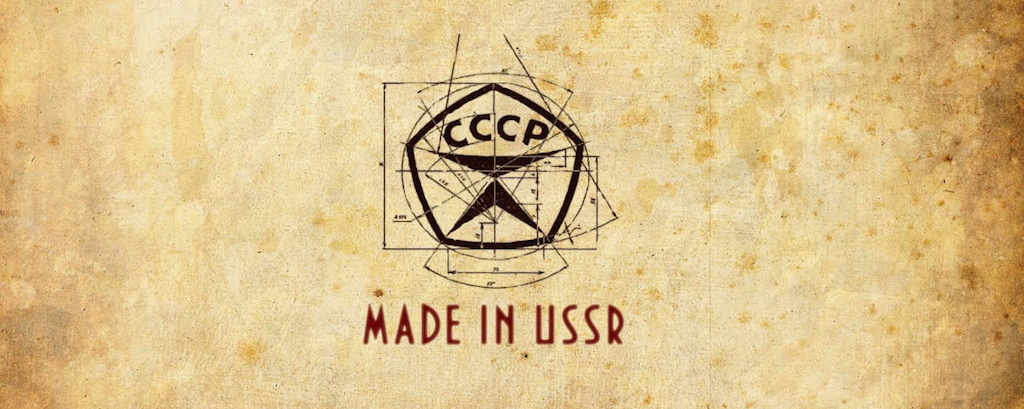 Разработка языков программирования и компиляторов в СССР - 1