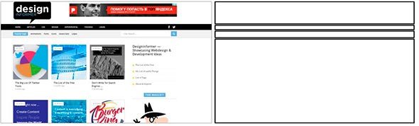 Создание веб-сайта. Курс молодого бойца - 10 Создание веб-сайта. Курс молодого бойца - 10
