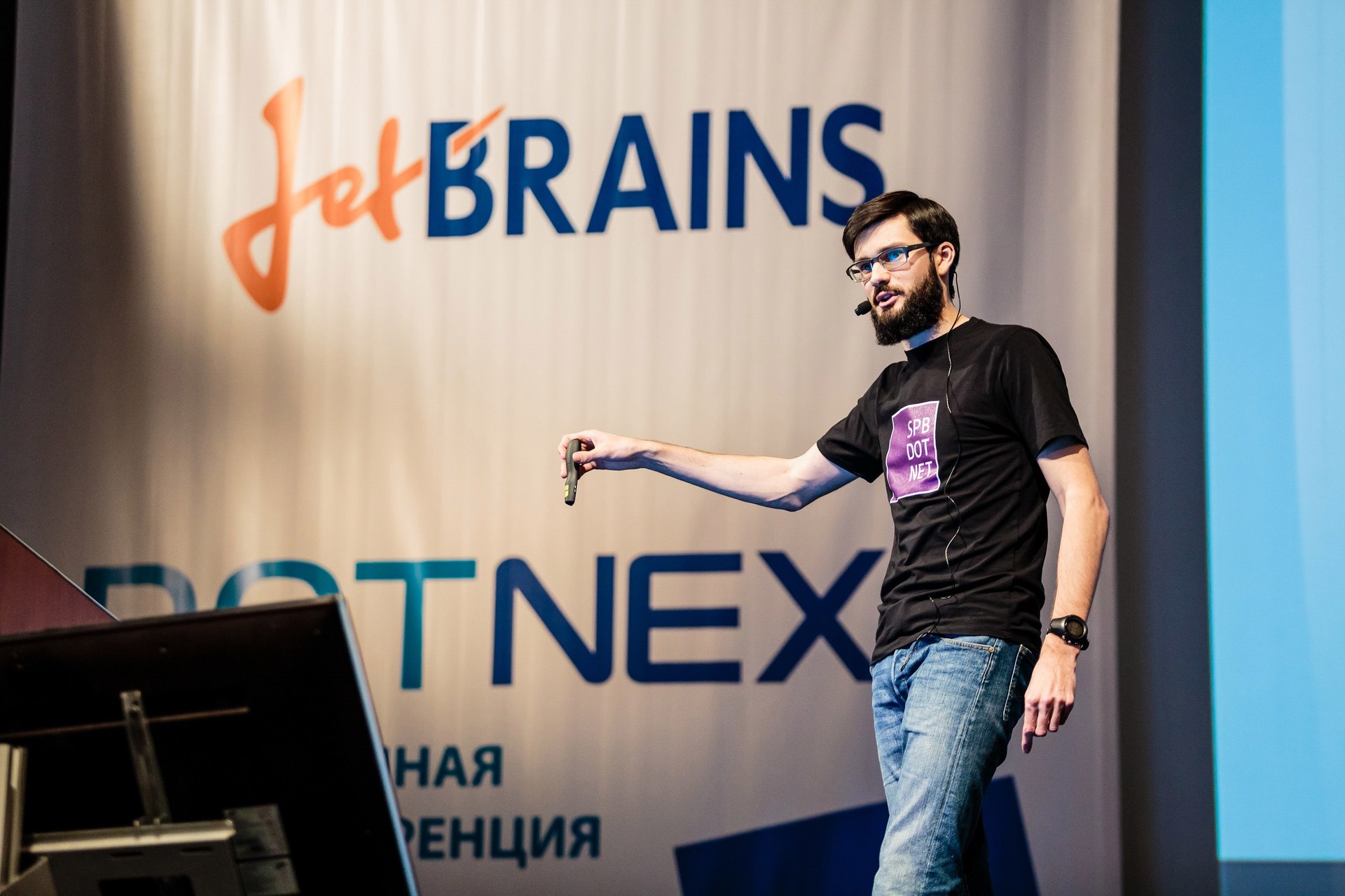 DotNext 2015 в Москве: раздвигая границы - 11